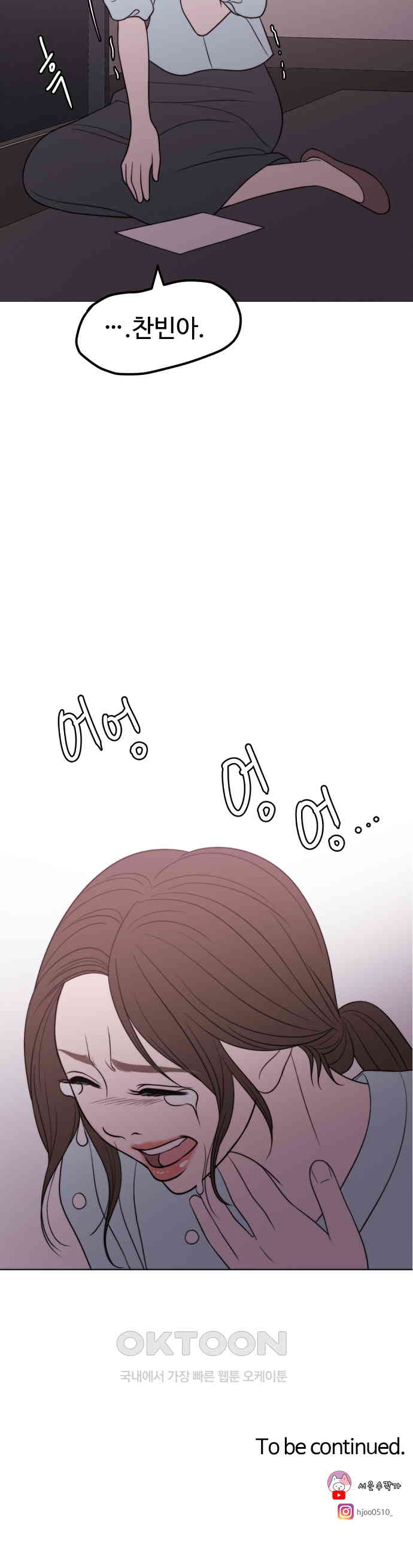 1730502893586x1bq7flgks.jpg