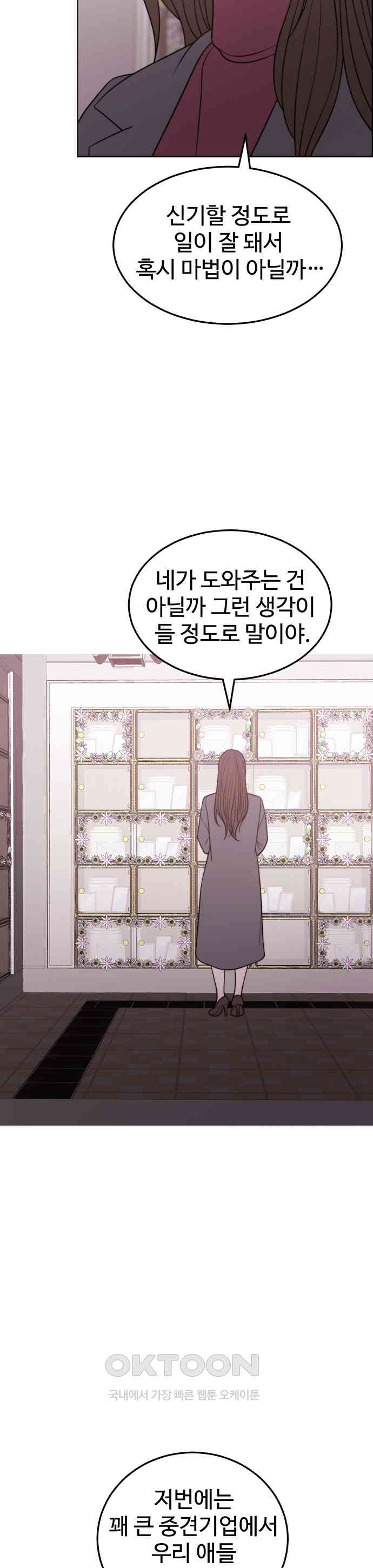1730502983114afcf07suk25.jpg