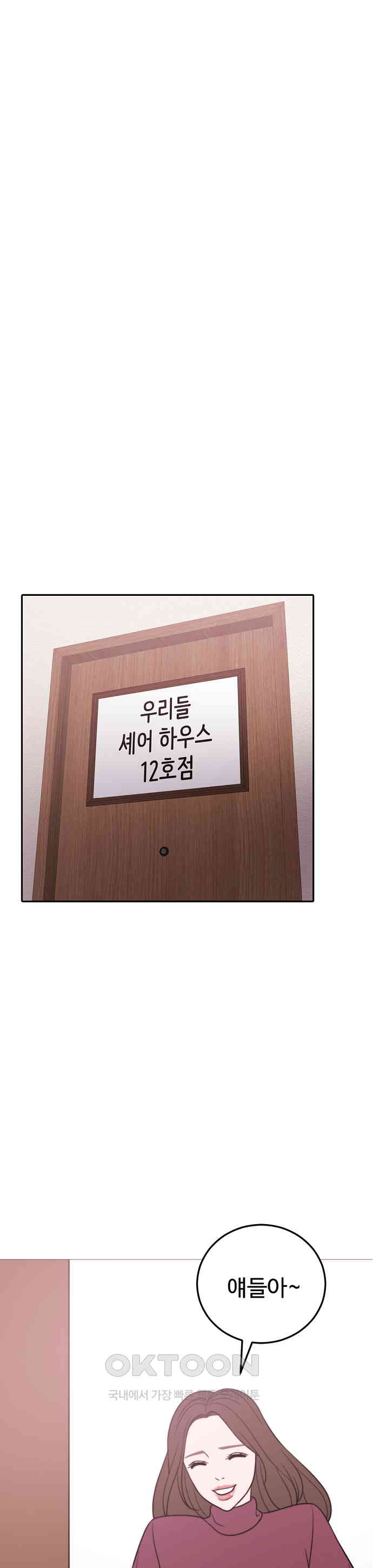 1730502985148be29gx6g3o.jpg