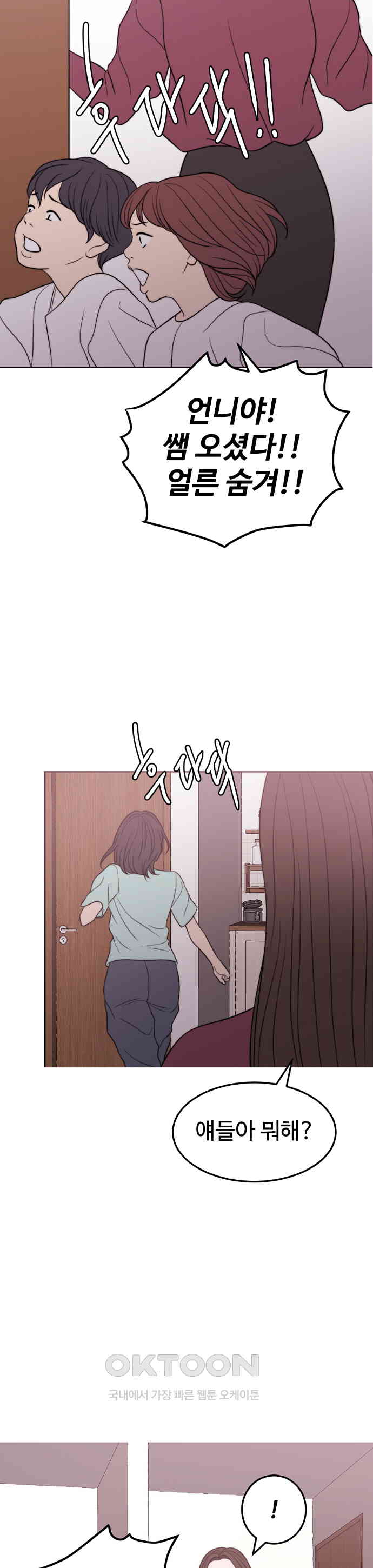 1730502985304zzbbjz4s7me.jpg