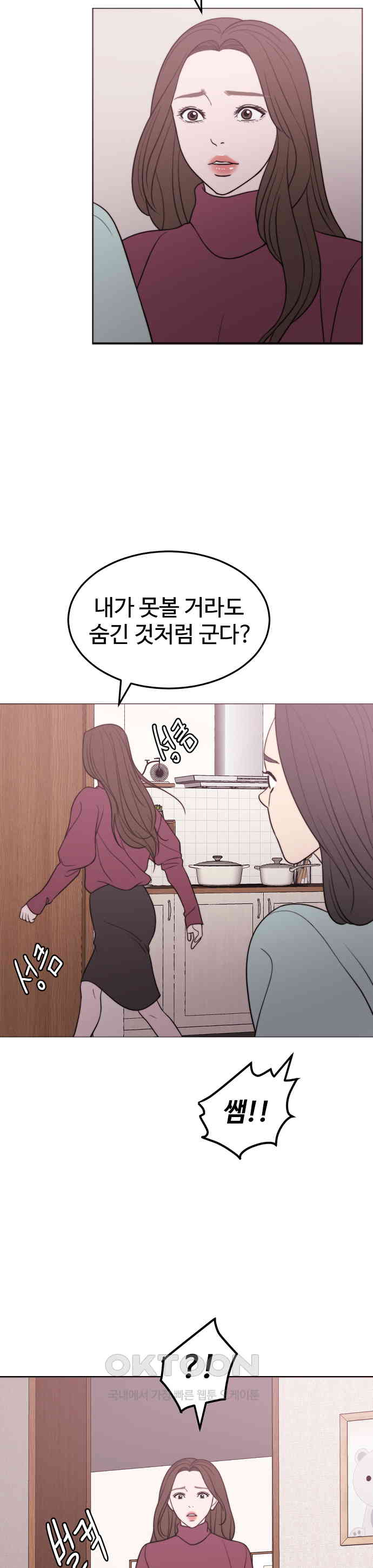 1730502985616h3s5d6gvkg.jpg