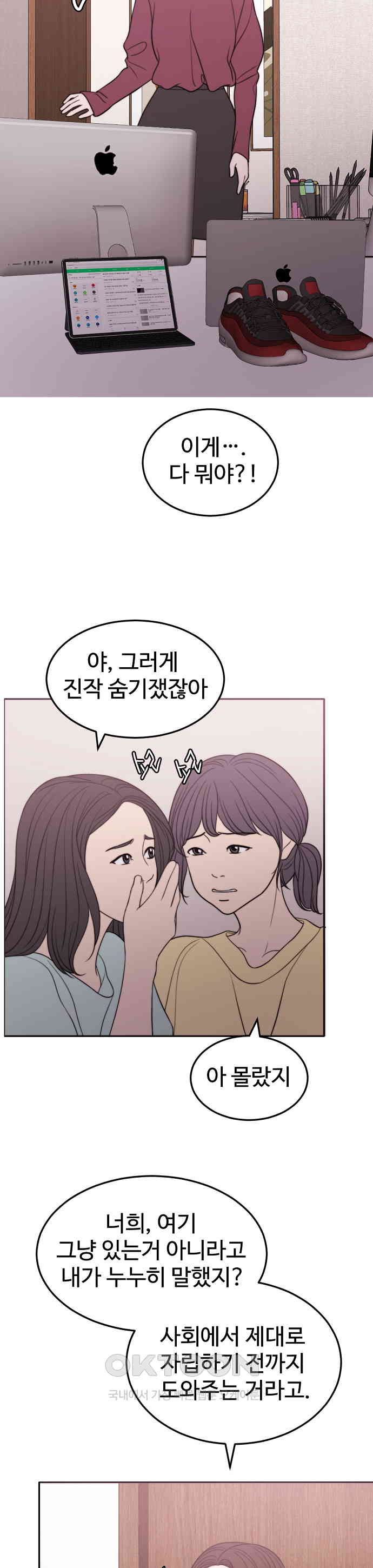 1730502985773lqy1td4lqai.jpg
