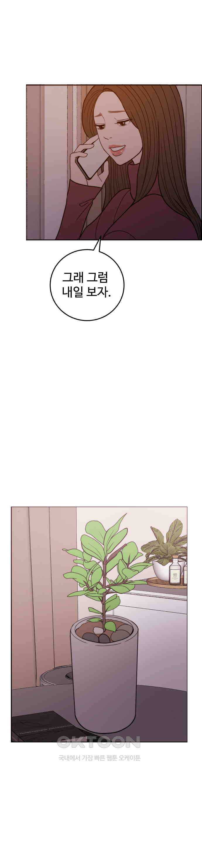 1730502988133x8ikjjp93mi.jpg