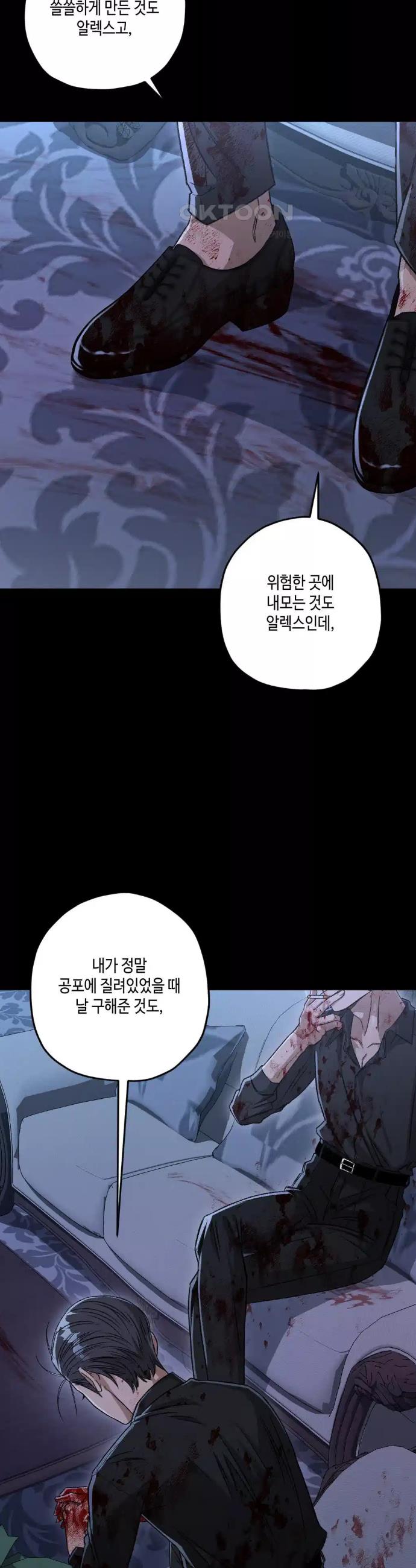 1730498635384yasuow05blr.jpg
