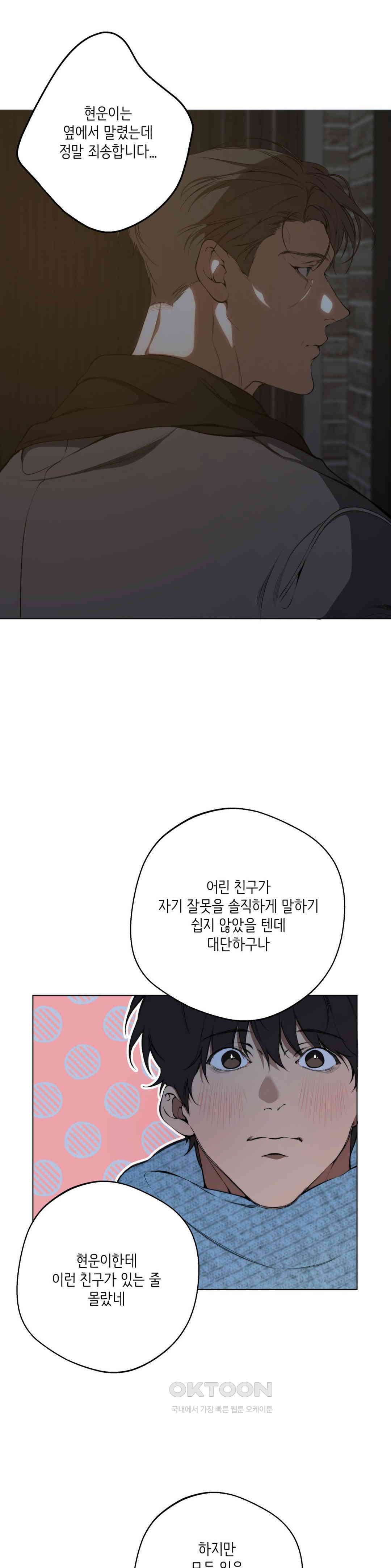 1730498736874002jykzd2c4.jpg