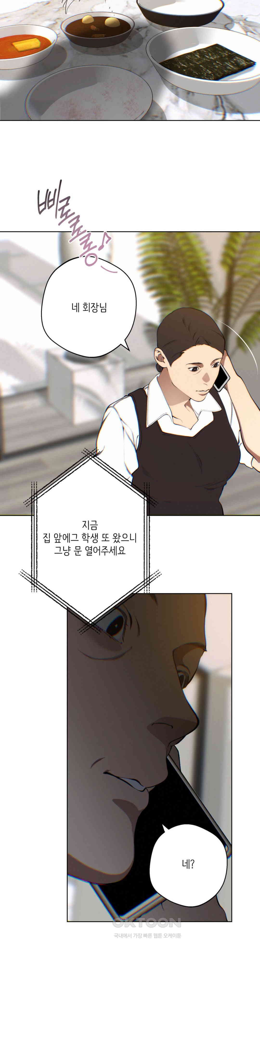 173049873871330jxm9b0xol.jpg