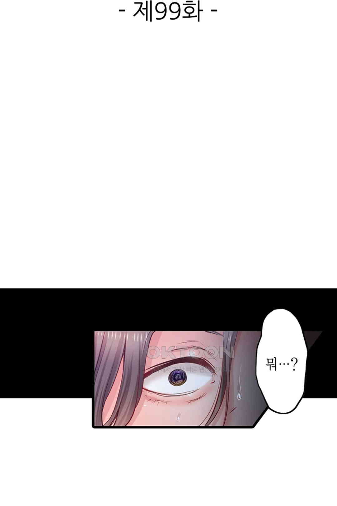 17305532643381p8qjuyu2nn.jpg
