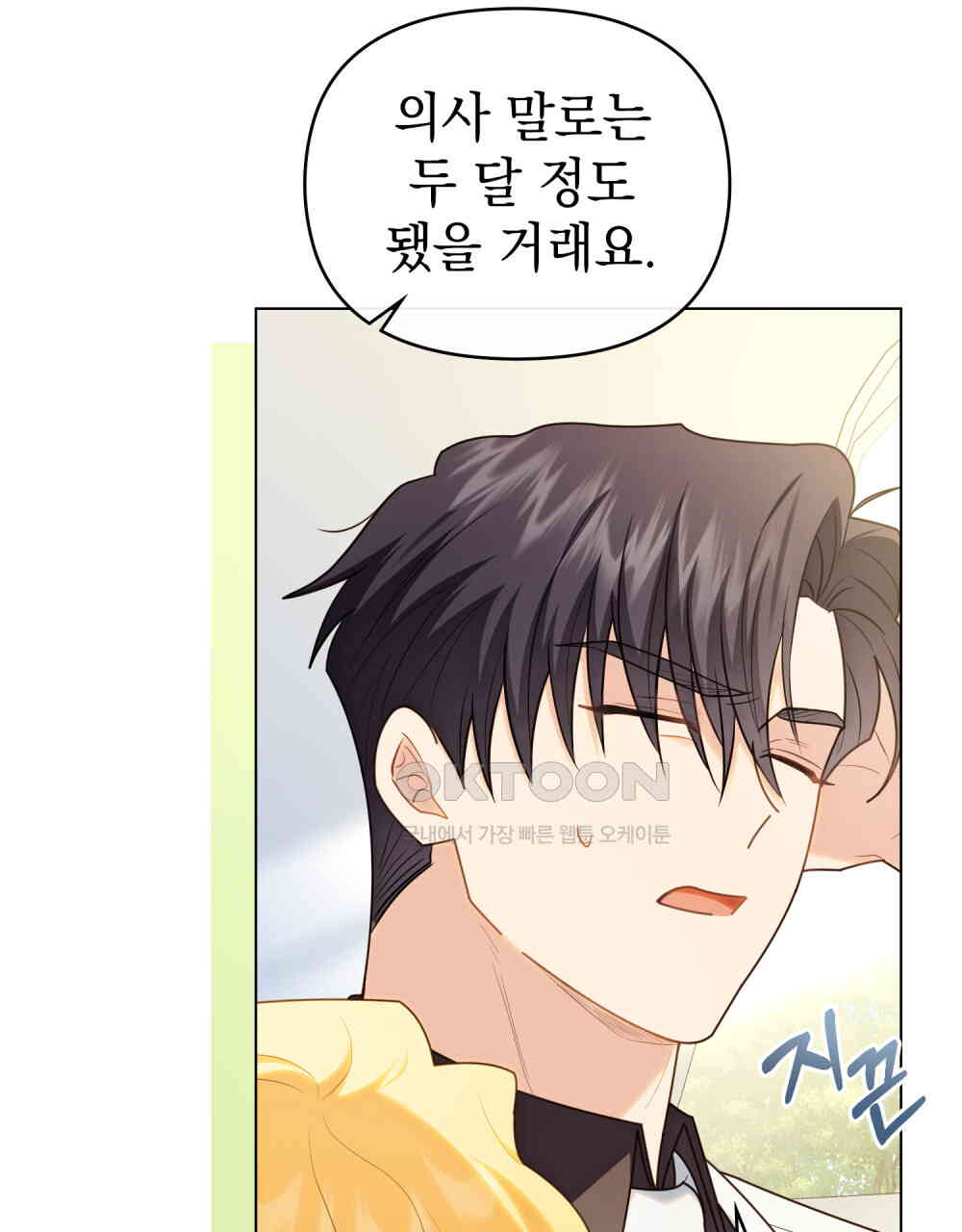 17305533721624vgqbs5ku4h.jpg