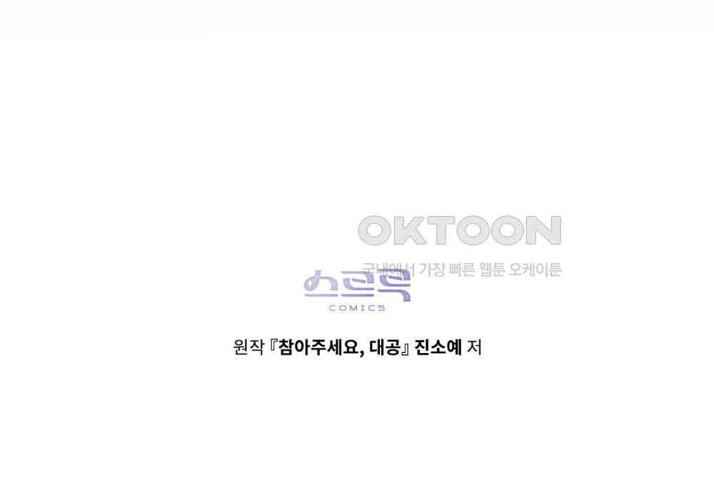 1730553391663mhb5wg1kgz.jpg