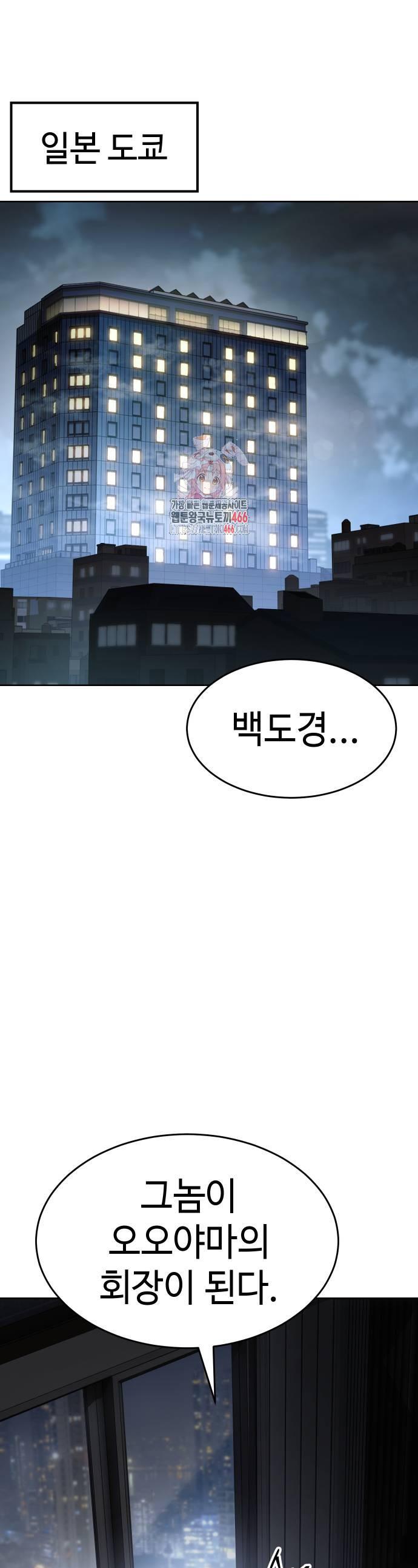 1732051108480jin5uhqgsdb.jpg