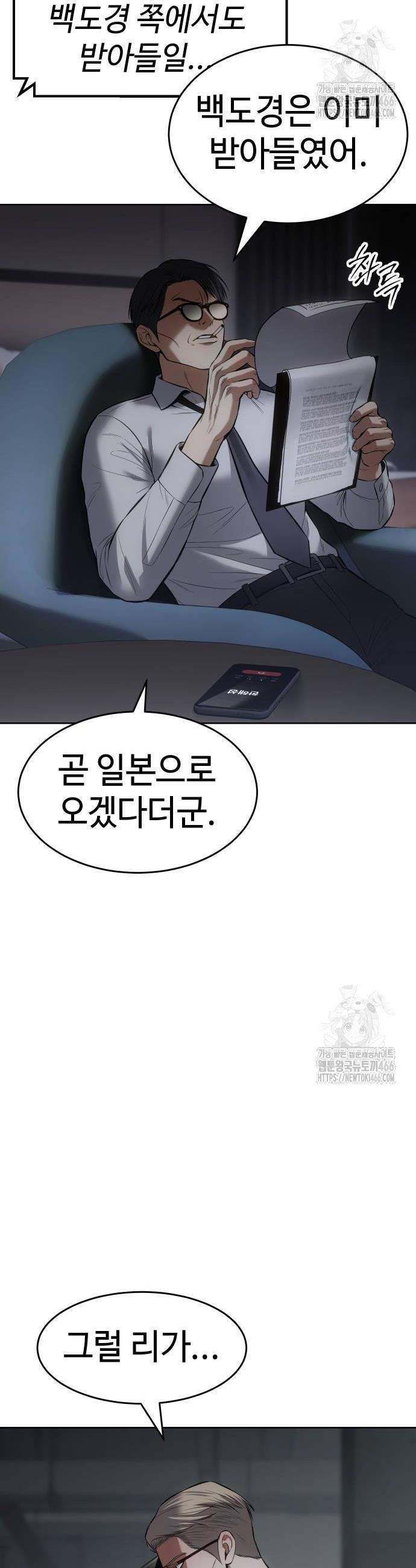 1732051108931cm6alsxrt7.jpg