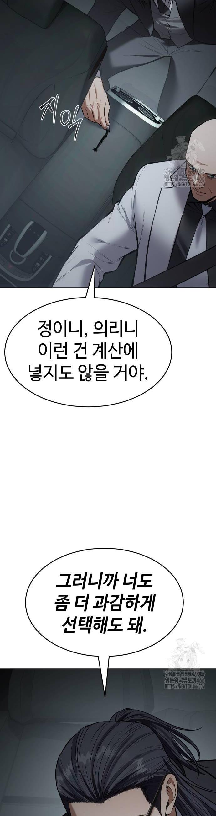 1732051112312ph57ttncpmn.jpg