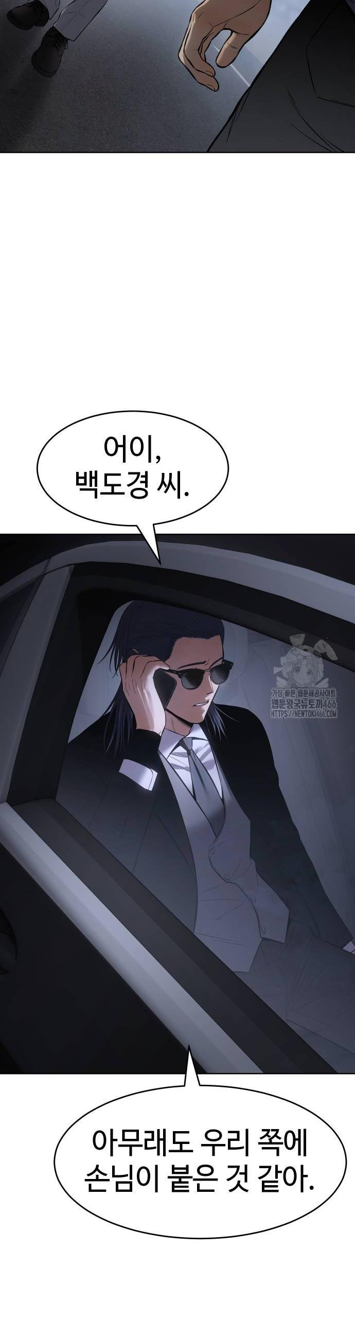 1732051118175s0bvlx1yj.jpg