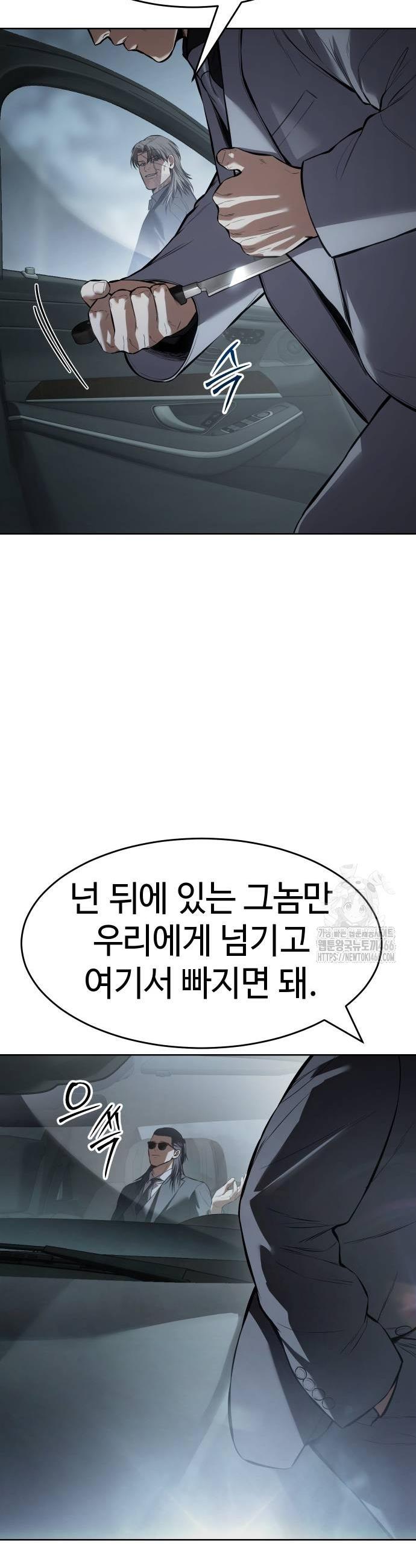 1732051119896xc2iyniso2.jpg