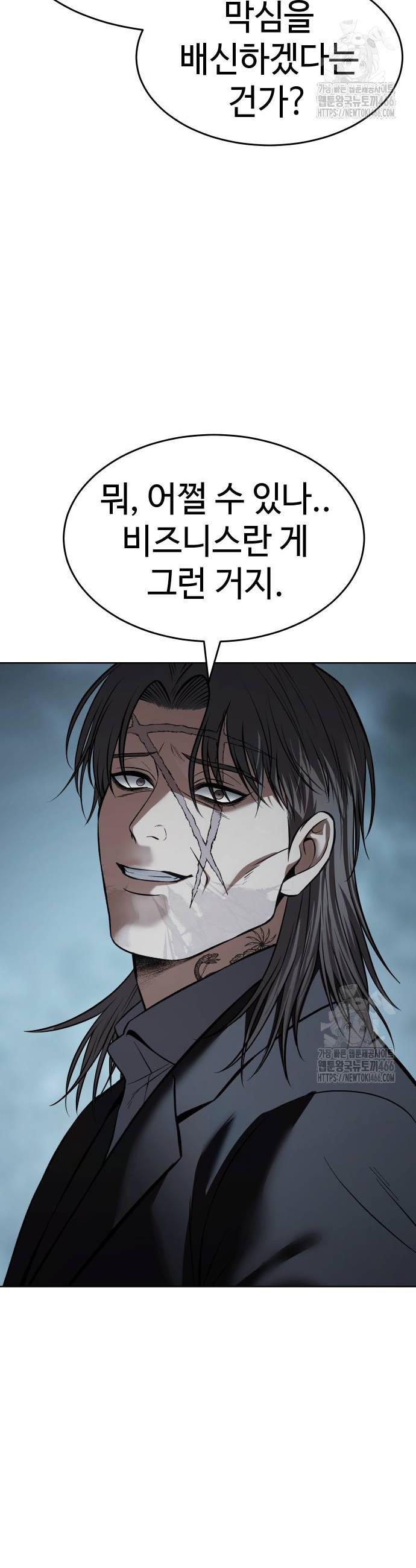 1732051120361tb0aqthbui.jpg