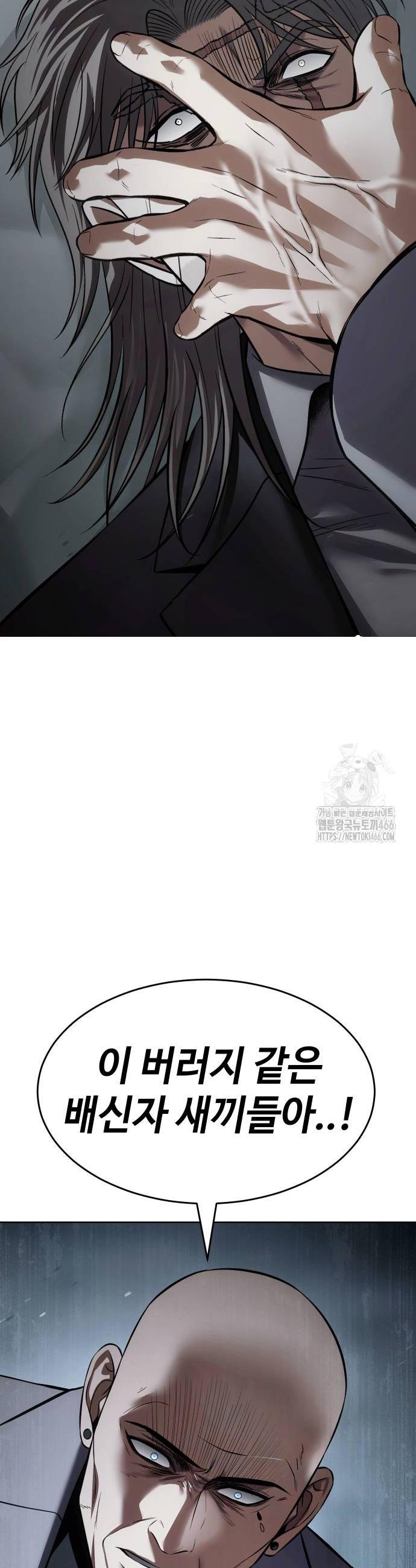 1732051121905nmr878po5g.jpg