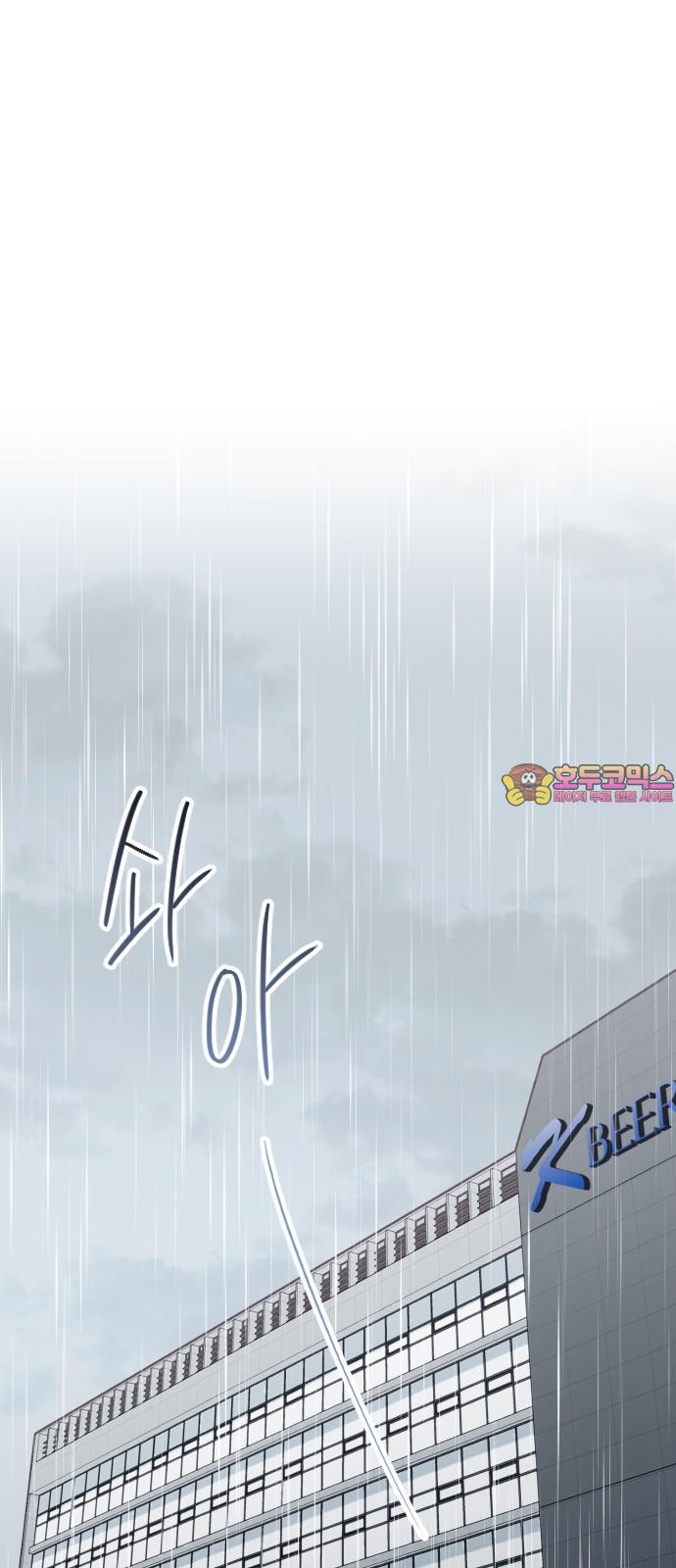 1732062331852fmy8chsw77b.jpg