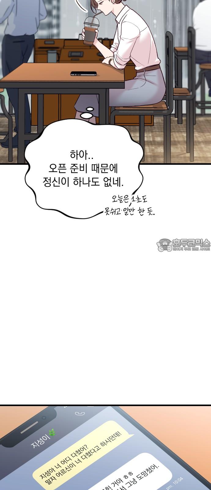 1732062332162yq5huwr186.jpg