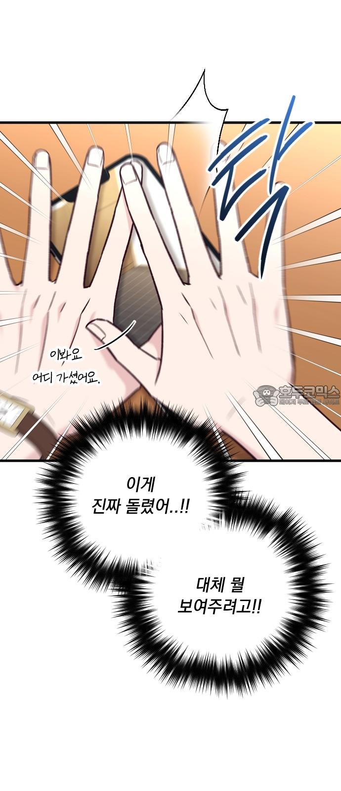 1732062334969g5j9h4uamp.jpg