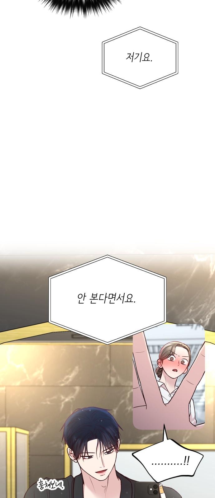 1732062335279tdisic7030n.jpg
