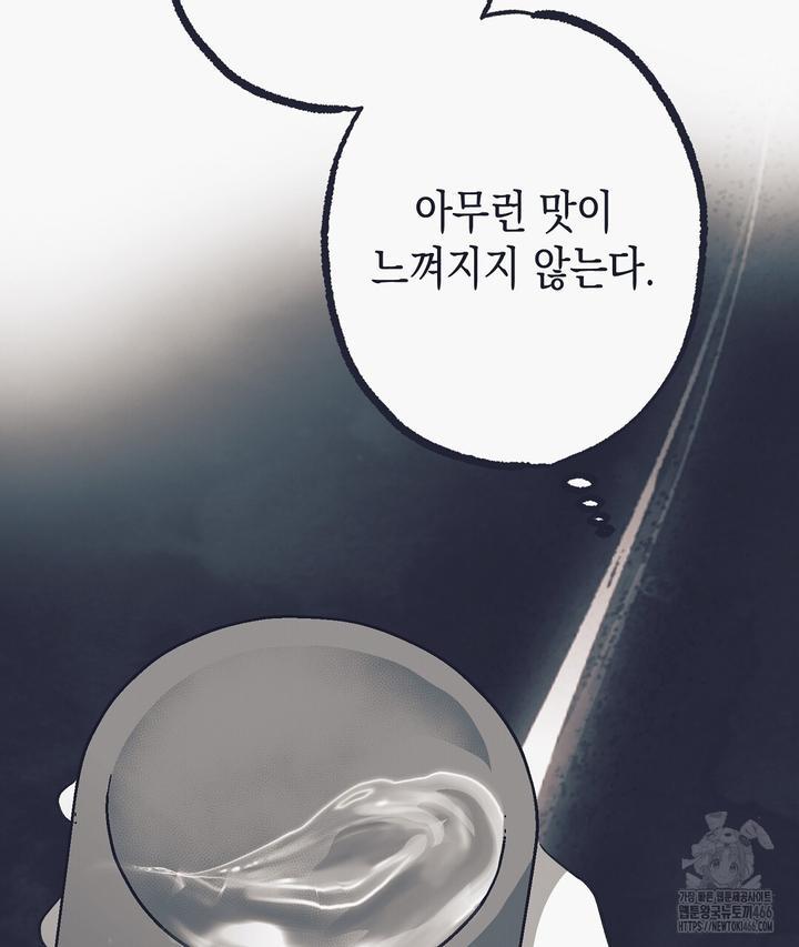 1732052050479g63gabki64n.jpg