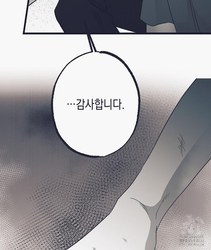 1732052052624tienj7sw8v.jpg