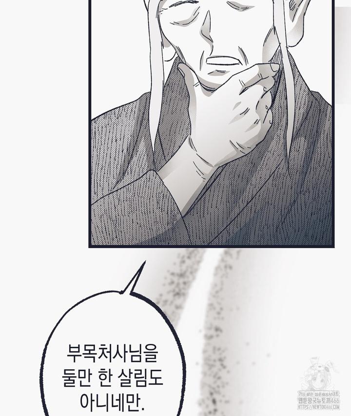 1732052058954n3ysvguqjbd.jpg