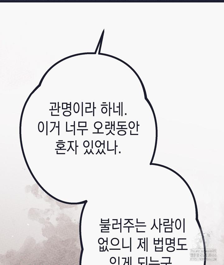 1732052073310ayzwk2dvzlp.jpg