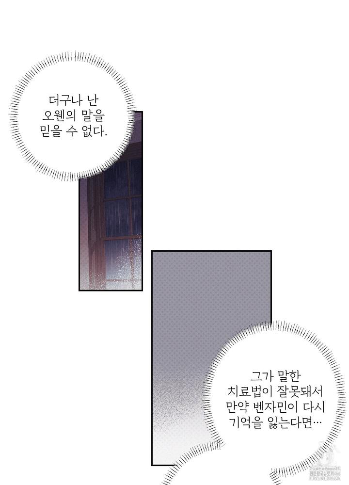 1732062309004q7ozdh1a8mq.jpg