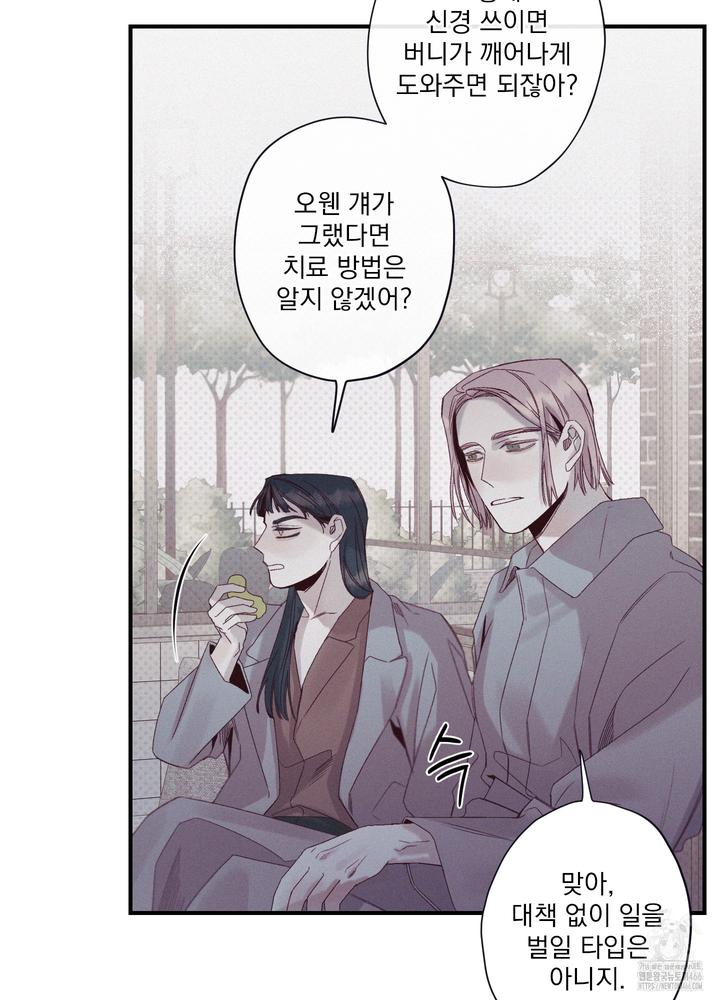 1732062317223sgcncjy5qcr.jpg