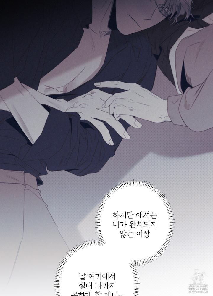 1732062324168k2kkpxrhyip.jpg