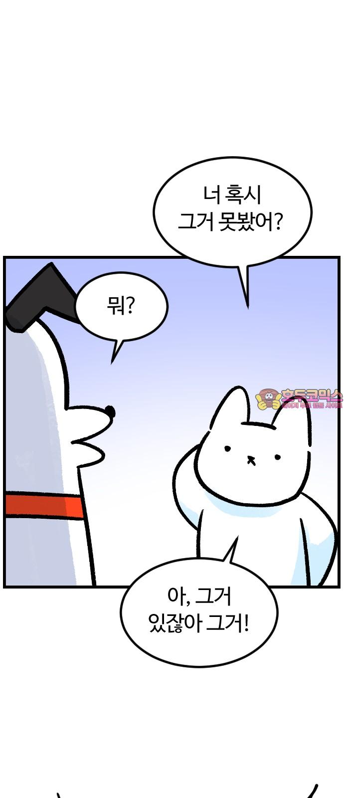 173205197498017ji93cehyo.jpg