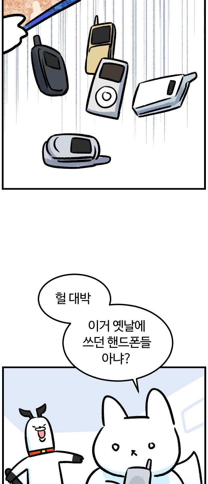 1732051975443muk823lkzs.jpg