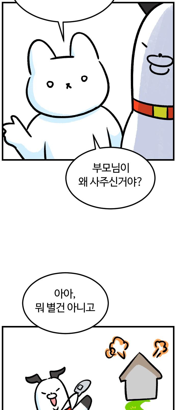 1732051976063adngg7nk7x.jpg
