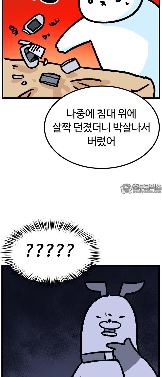 17320519794564d172jb1fky.jpg