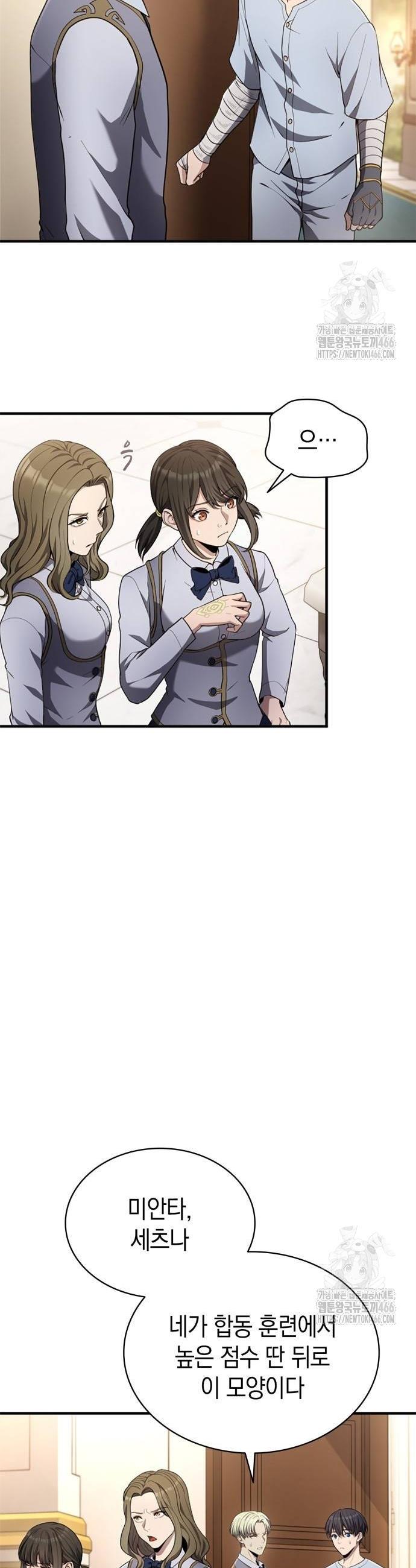 1732053346382t7ps7ppy0d.jpg