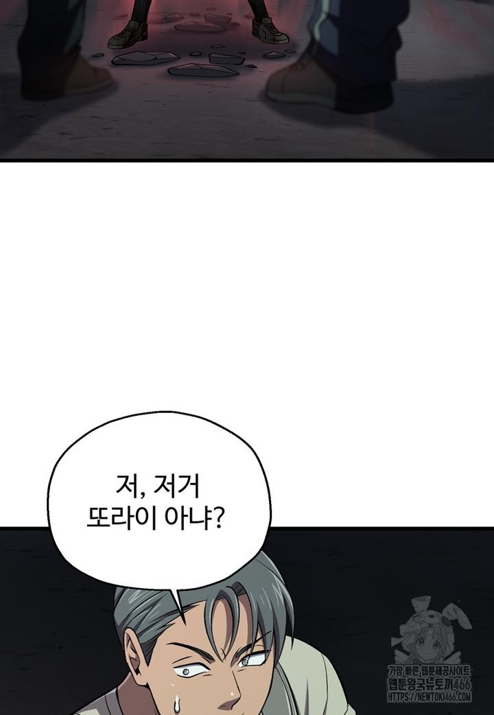 173205339954481mg8lqijx6.jpg