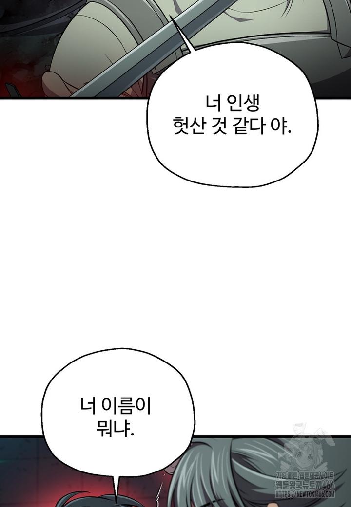 1732053414156ple8plvcqmk.jpg