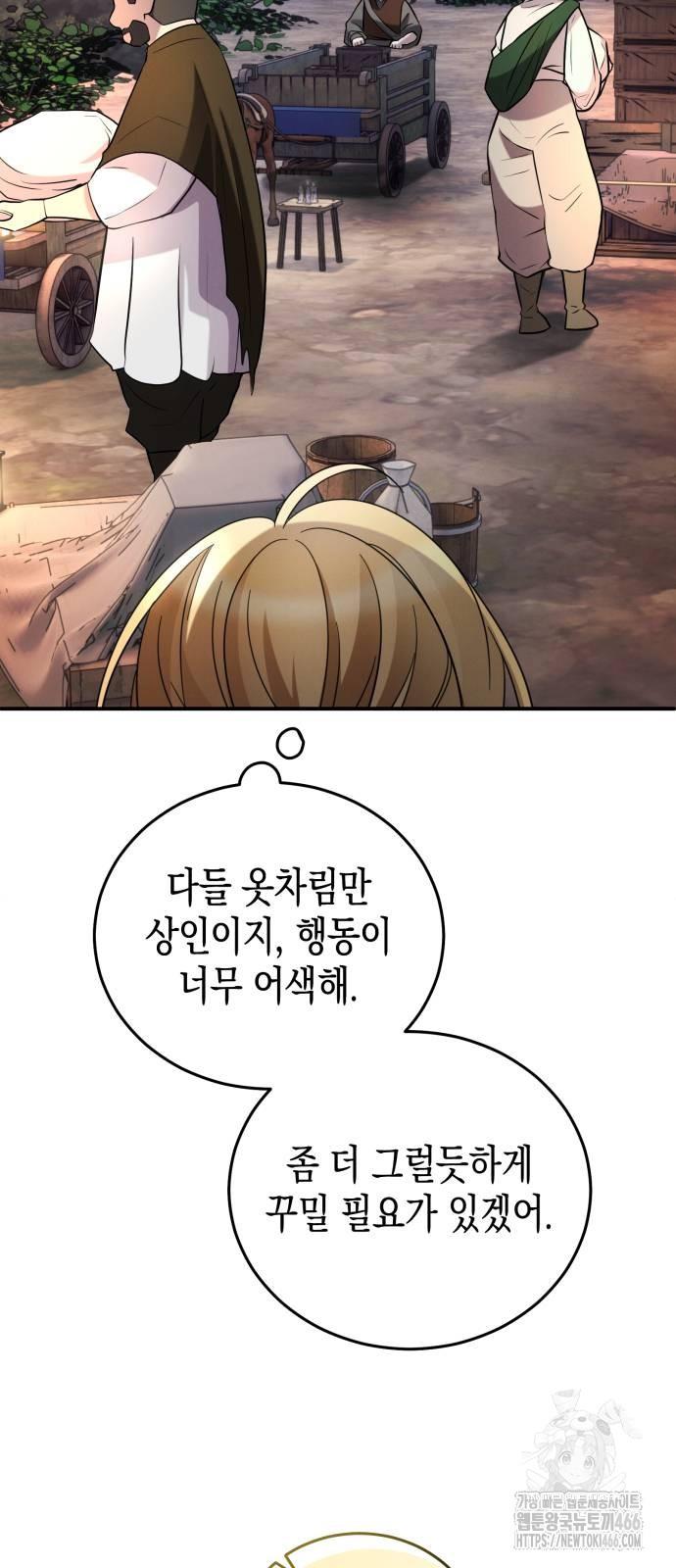 1732063571066o7e0f3iu8qq.jpg