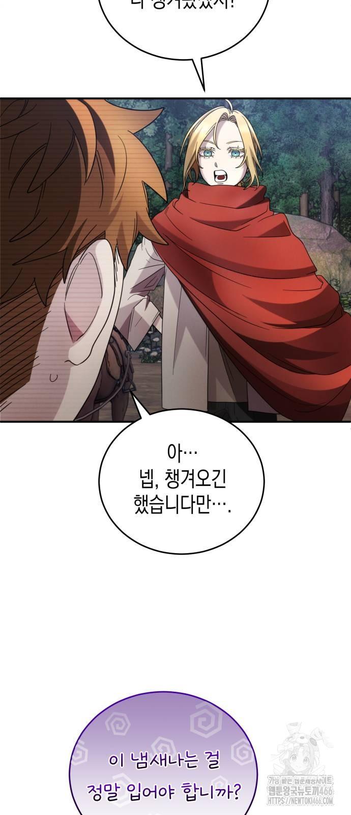 1732063571376hgxuou80gkd.jpg