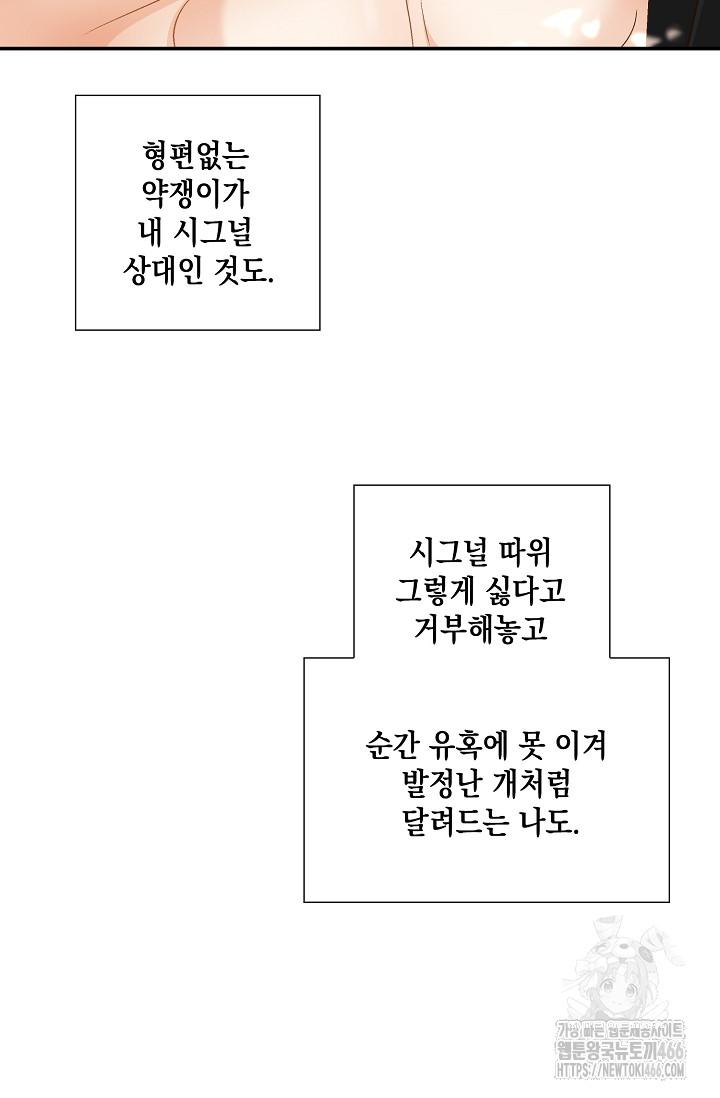 1732053455252u7t910j1lv.jpg