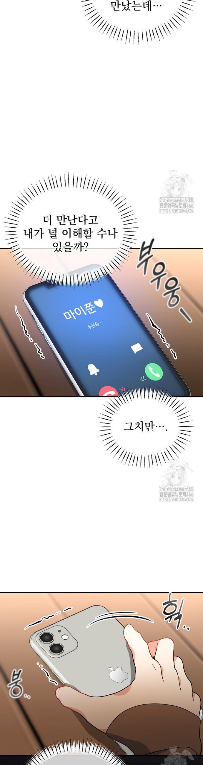 1732052254398vf1muec83mb.jpg