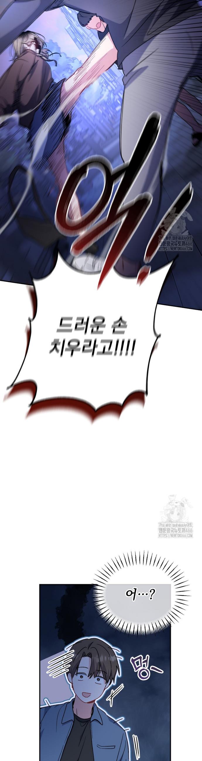 1732052258740tptki1rfvk.jpg