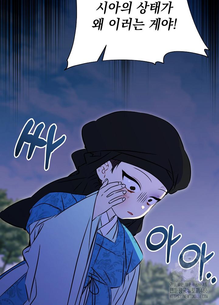 1732062898350o2kkurkjmy.jpg