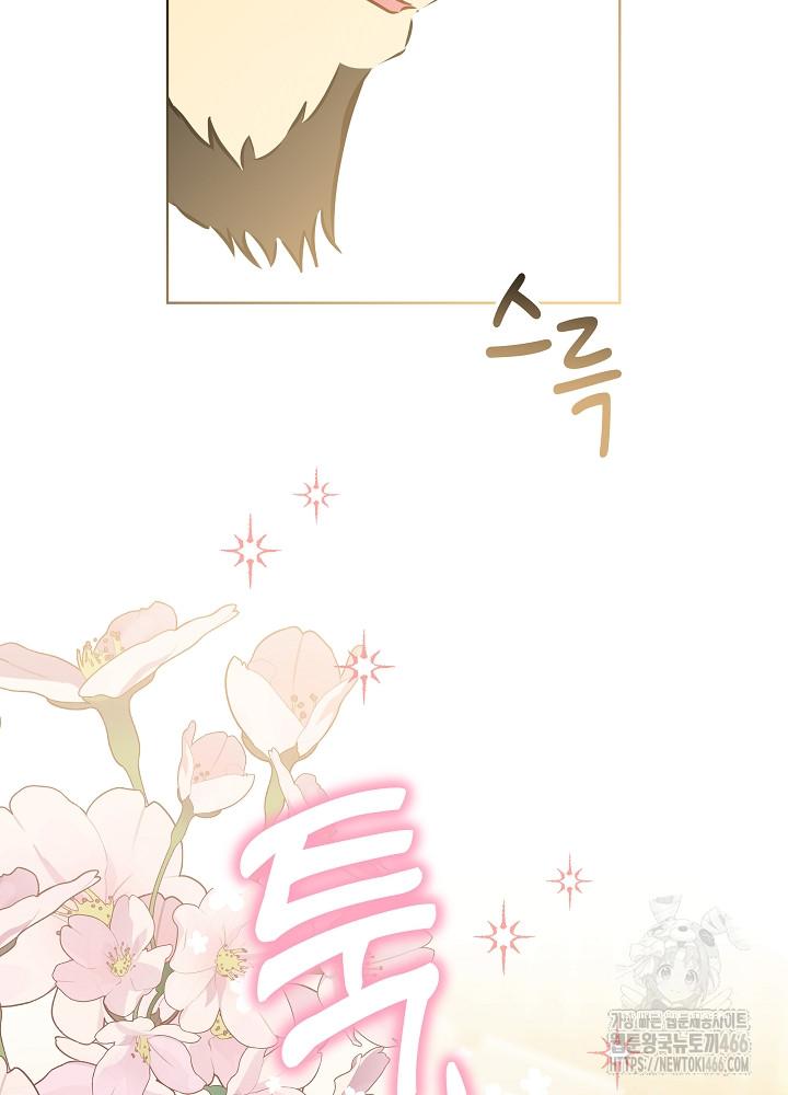 1732062899761taolwqi9md.jpg