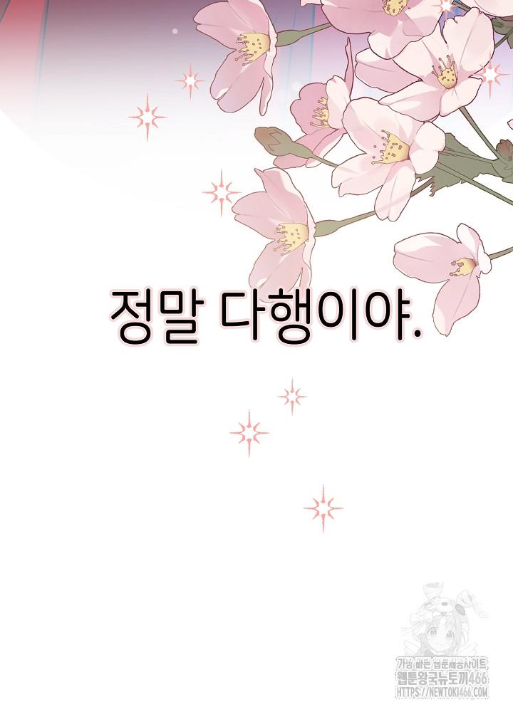 173206290022369jp7k14qc.jpg
