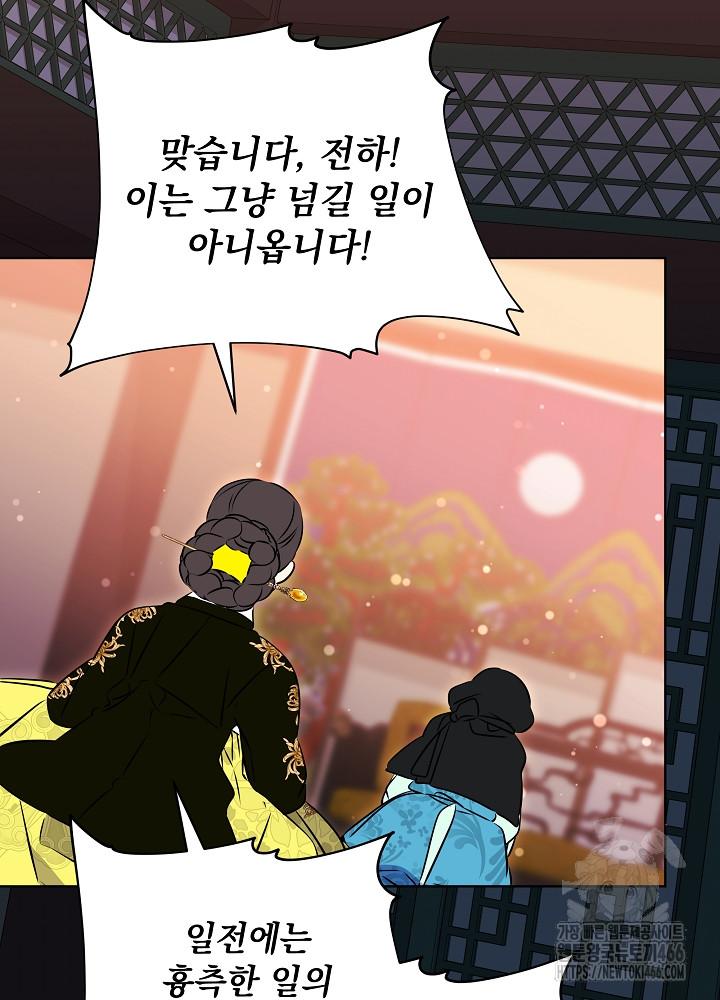 1732062900695no4mxrkou4g.jpg