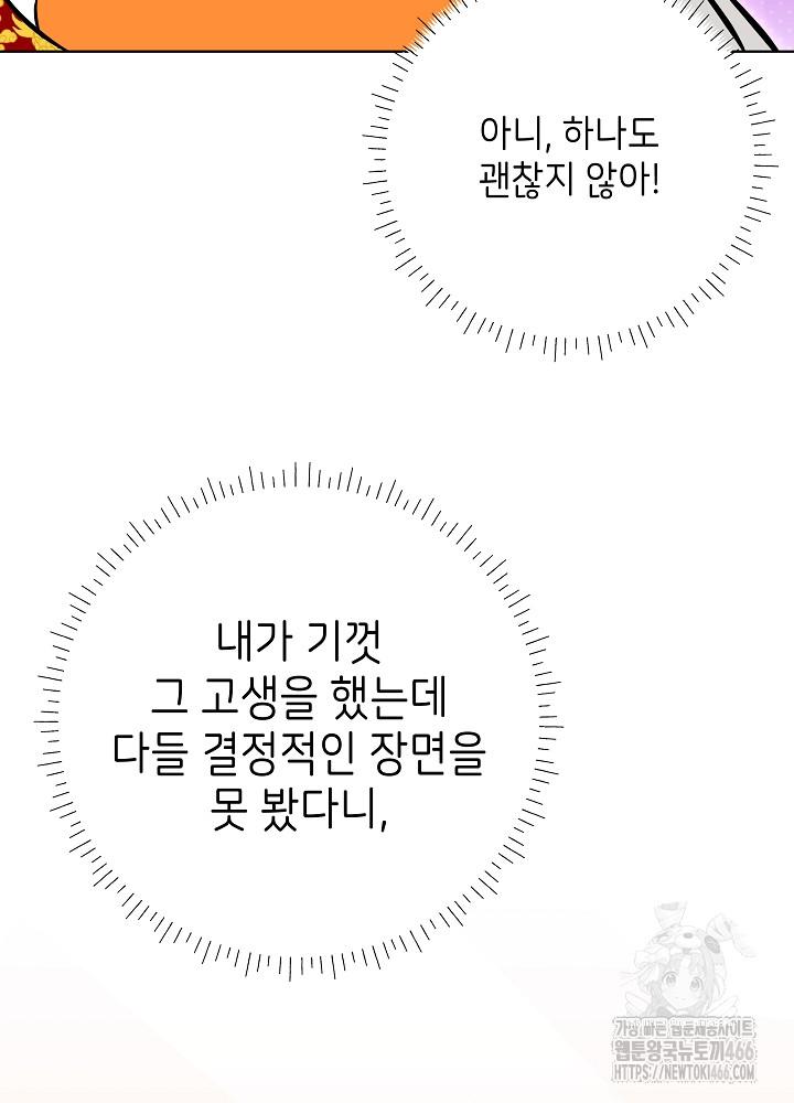 173206290365791tsvoe4nn.jpg