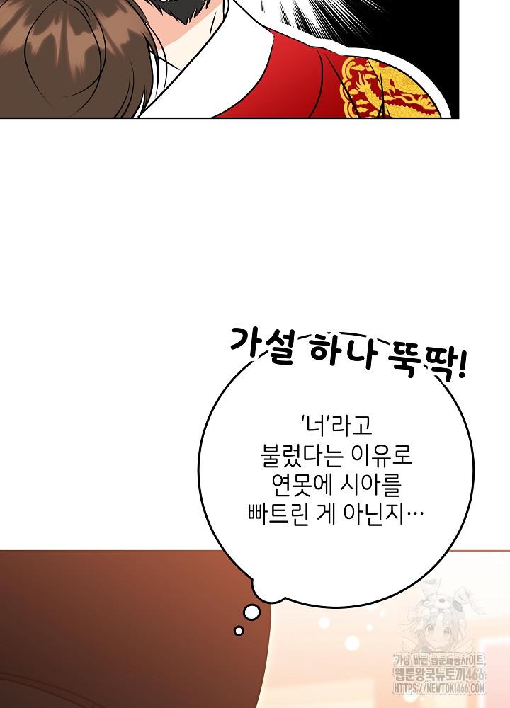 1732062907692jawdol4q6a.jpg