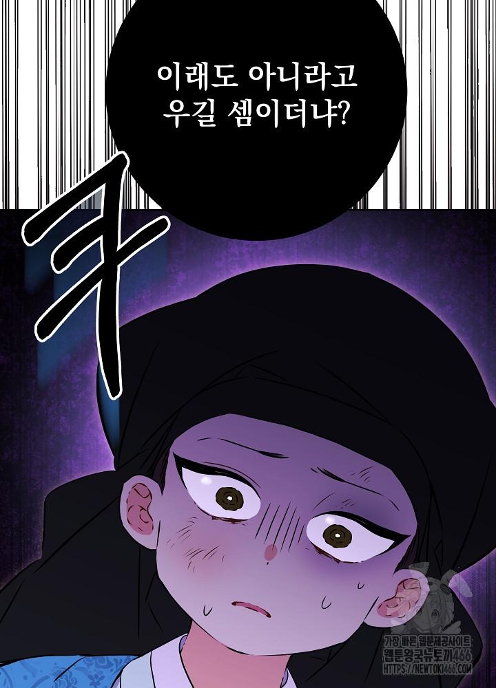 17320629192639o7mn4udaki.jpg